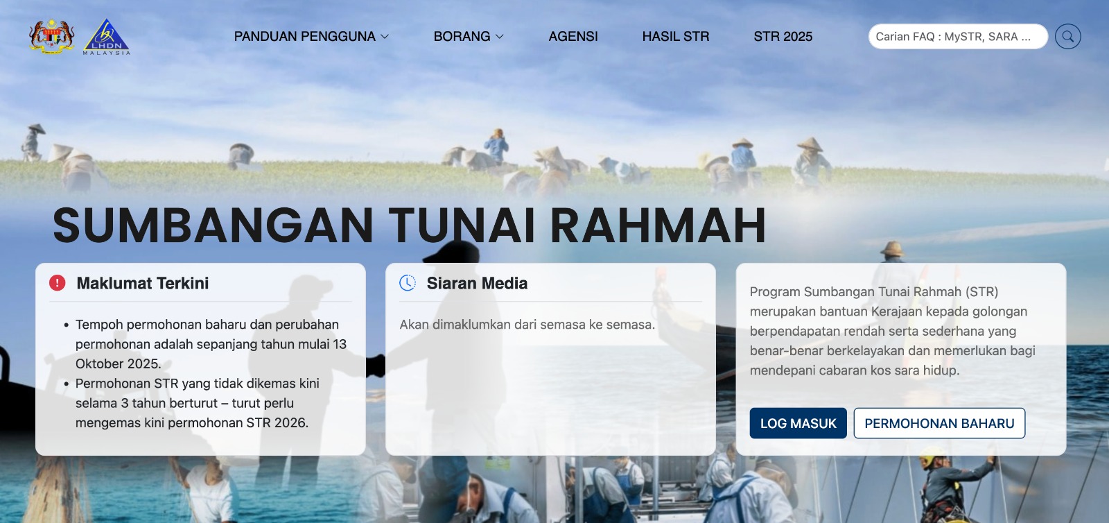 Sumbangan Tunai Rahmah